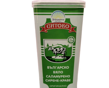 Sitovo Cow's White Cheese 900g