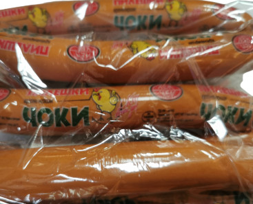 Chicken Frankfurters ~900g