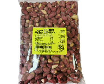 Tony Roasted Peanuts 400g