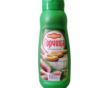 Olineza Mustard 500g